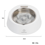 Smart Weighing Dog Slow Feeder Daring Pet