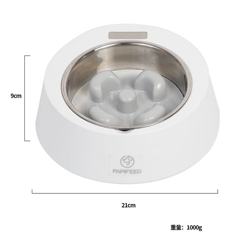 Smart Weighing Dog Slow Feeder Daring Pet